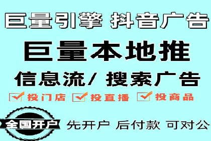社交网络中信息流平台的算法优化案例